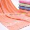 China Manufactures of Bath Towel,cheap Bath Towel Price China