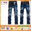 Online Shopping Apparel For Man Jean
