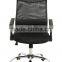 xrj sold best mesh office chair