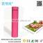 cheap gifts 2600mah portable power bank,smart power bank,mini speaker with power bank,power tube speaker