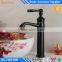 Single handle bronze bathroom faucet for basin