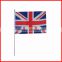 14*21cm polyester the United Kingdom hand flag