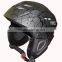 New Design Outdoor Sport Winter Head Protective Keep Warm Snow Helmet