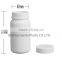 wholesale plastic bottle,powder screw cap bottle,200ml /7oz plastic bottle for pill