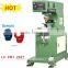 Large Size -Sealed cup 1-colour pad printer LC-PM1-250T