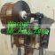 Automatic Milk Powder Packing Machine/ Spice Powder Packing Machine