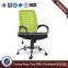 2016 new design can backward and forward mesh office chair HX-5CH265