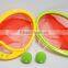 Children gift paddle sport toy catch ball outdoor toy kids plastic rackets