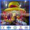 Merry go round rides yellow duck carousel for kids