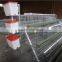 Factory Wholesale Chicken Layer Cage And Cage For Transport Of Chicken