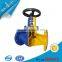 PN16 PN25 DIN Bellows Seal 304ss 316ss Globe Valve ( Stop Valve )