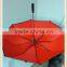 Double layer multifunctional golf umbrella