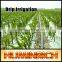 FAQ 12--Application Of Drip Irrigation Technique