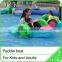 Big Aqua paddler boat for amusement parks