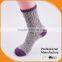 Hot sale 56N heavy gauge merino wool outdoor socks socks wholesale