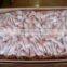 Wholesale frozen halal chicken parts