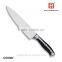 Chef knife Utility knife Scissors 8PCS kitchen knife set the kitchen knives