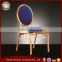 china manufacturer chinese style modern oval back dining chair