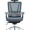 High-ranking office chair 130kg