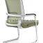 Nice design visitor chair for meeting room