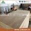 15mm Cheap Natural Sapeli Plywood