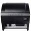 58mm USB RS232 Thermal printer Receipt printer cheap price
