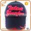 Fashionable adult size embroidery patch running baseball trucker cap