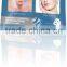 skin care face mask manufacturer