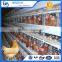 4 tier layer egg cages automatic chicken layer battery cage for chicken farm