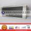 new and original Panel A61L-0001-0093