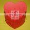 Romantic decorative heart shape cardboard gift box