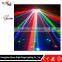 Double Butterfly KTV/Bar Light 2pcs*12w RGBW Imported leds Effect Light