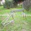 Gr.9 Titanium Folding Bike Frameset