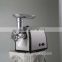 champagne electric meat grinder/ mincer top quality