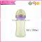 Natural flow nipple BPA free FDA approved ppsu cheap unique milk bottles hands free