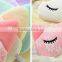 Korea Style Cute Lace Cat Shape High Quality Soft Patch Sleeping Travel Blindfold Shade Cover Eye Mask