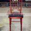 Commercial Armless Chateau Chair