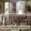 Pilot Lab Spray Dryer (spray dryer)