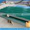 quality product metal roof sheet for chile