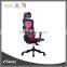 Luxury mid Back Ergonomic Office Chair