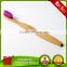 100% natural high quality carbon bamboo tooth brush