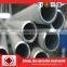 Boiler seamless DIN 17175 Alloy steel 13CrMo44 tubes