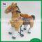 children walking horse toy pony rides