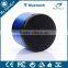 new products 2016 waterproof bluetooth speaker with bangla audio song download