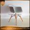 cafe furniture top quality plastic chair with arm