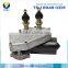 ZJ2633 100W WIPER MOTOR WITH BRACKET