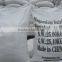 High Quality 99.5%min Magnesium Sulphate from factory(Tech & fertilizer grade)