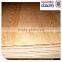Ash plywood for door use ,American ash plywood ,ash veneer Fancy Plywood