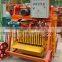 QMY4-45 concrete block making machine price in pakistan