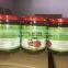 HACCP Supermarket 230g Satay Sauce